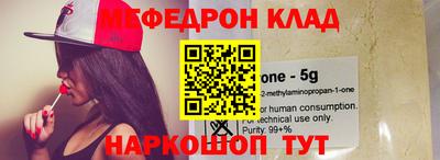стафф Берёзовский