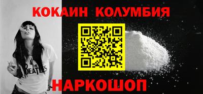 стафф Берёзовский
