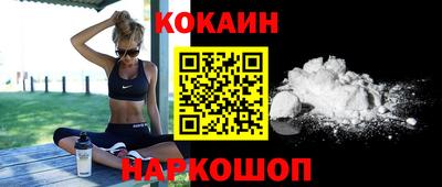 стафф Берёзовский