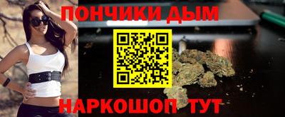сатива Беслан