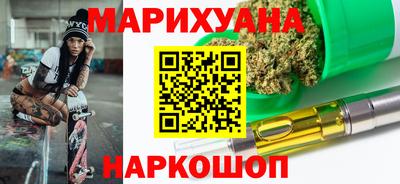сатива Беслан