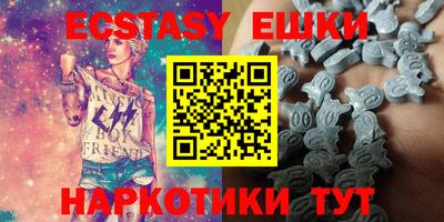 стафф Берёзовский