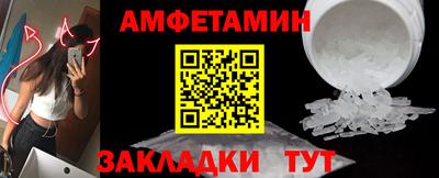 дурь Славгород