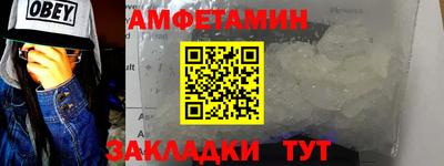 стафф Берёзовский
