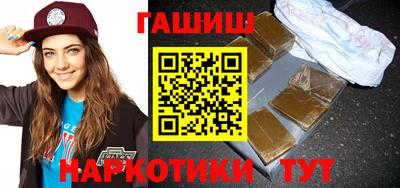 стафф Берёзовский