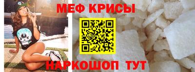 стафф Берёзовский