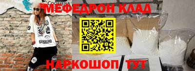 стафф Берёзовский